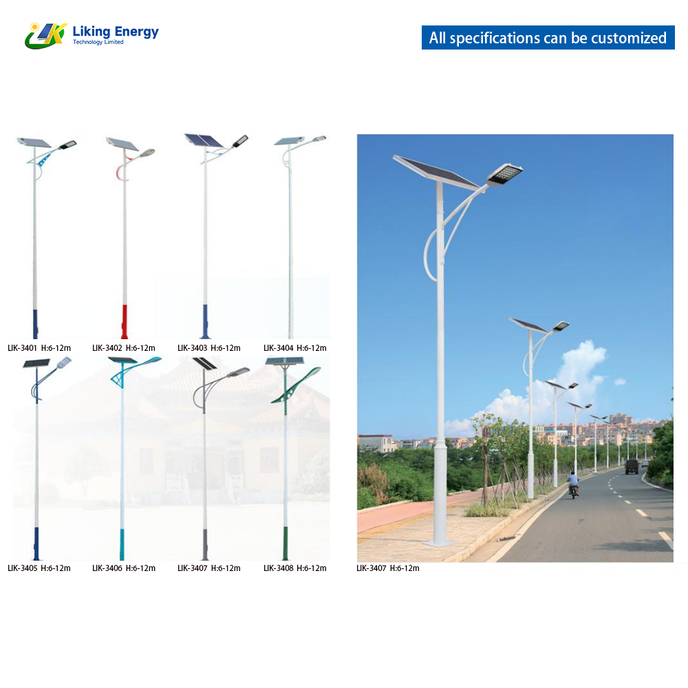 Aluminum Solar Light Posts