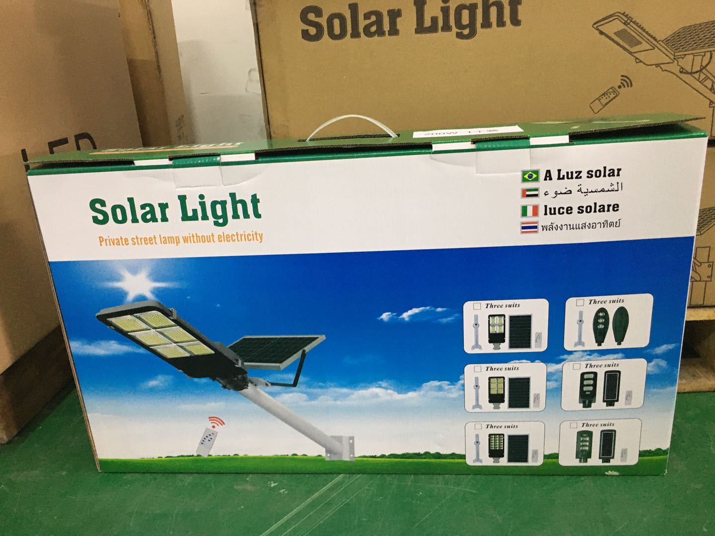 Liking Solar BC Series Solar Street Lights BC200W Integrated led lamp Aluminum Alloy Case