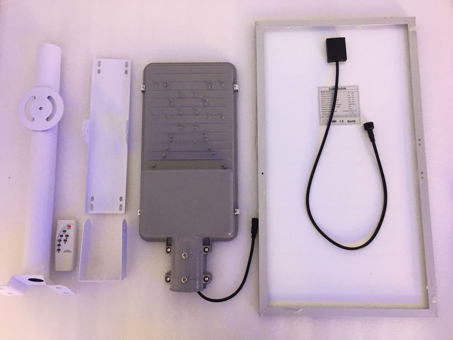 Liking Solar BC Series Solar Street Lights BC300W Integrated led lamp Aluminum Alloy Case