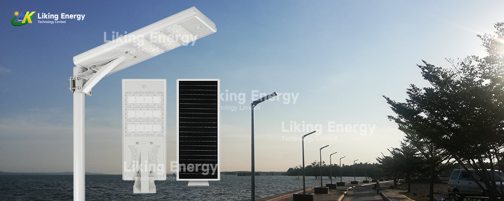 30W All-in-one Solar Street Light: A New Choice for High Efficiency