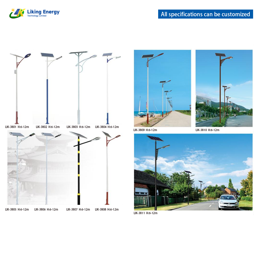 Aluminum Solar Light Posts