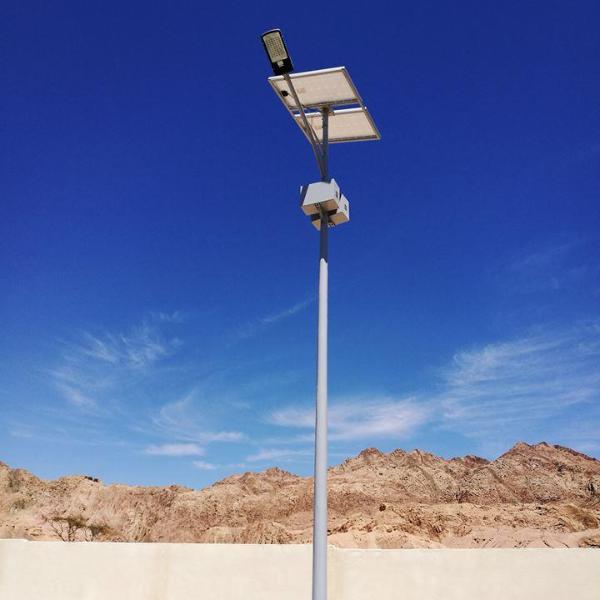 50W Solar Street Light Philippines projects Solar street lights projects